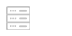 服務(wù)器機房建設(shè)
